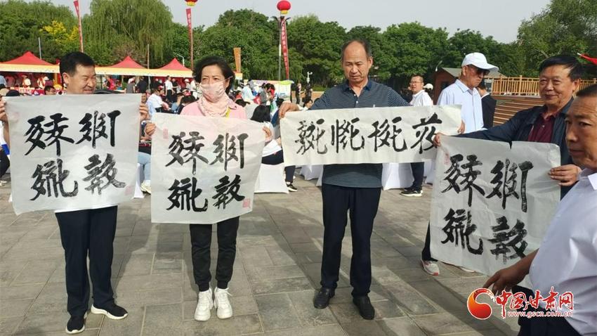 武威市举行2024年“中国旅游日”主题宣传活动