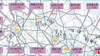 江苏发布元旦全省公路网出行服务指南12月30日将低于160万