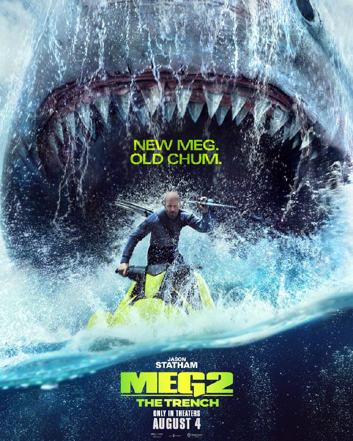 《巨齿鲨2》发布首支预告