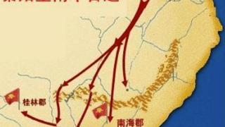 汉武帝消灭统治宽松的南越，造成文明的倒退