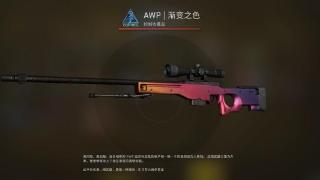 csgo通行证有什么用