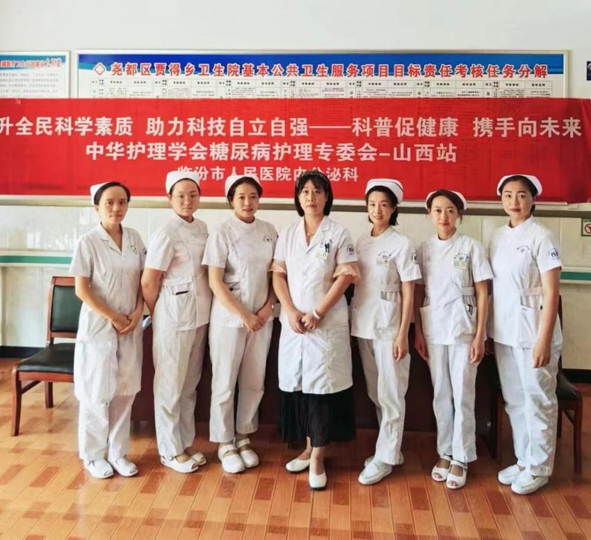 健康中国看山西：临汾市人民医院举办护理科普周活动