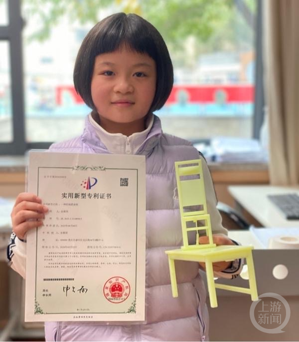 赞！重庆9岁女孩发明“防地震桌椅”获国家专利
