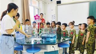 小学初体验文明共向往（图）