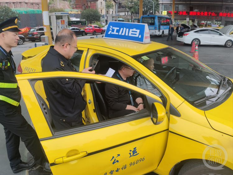 列入严重违法失信名单！ 重庆将对出租车计价器“作弊”行为重拳出击