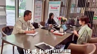 当好“店小二”！ 六盘水市住房公积金管理中心走访服务到企业