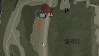 《心灵杀手2》巨釜湖瘦骨路左边午餐盒收集攻略
