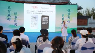 河北沧州开展“生育友好 健康同行”公益活动