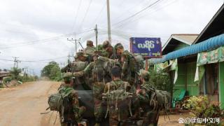 缅甸孟密镇一军方据点被攻占，瑙丘、抹谷和昔卜战事继续激烈