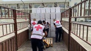 中国红十字会总会调拨149.74万元救灾物资驰援重庆洪涝灾害