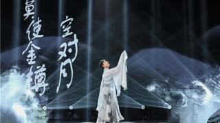 “国舞争锋”收官晚会舞者精彩演绎，抖音中国舞直播半年超22万场