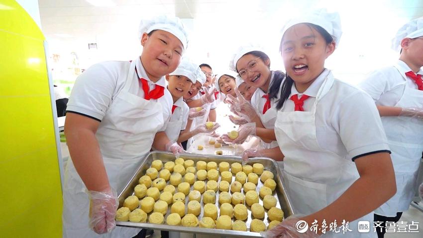 我们的中秋特别快乐！济南小学生学做月饼