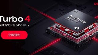 2025开年首款新机！REDMI Turbo 4开启预约：首发天玑8400-Ultra