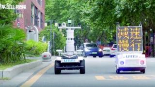 机器人化身守护者  助力高速公路交通安全保障