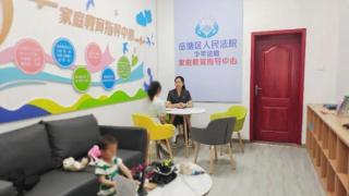 湘潭市岳塘区法院通报未成年子女是父母法定义务