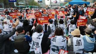 韩国多个市民团体在首尔举行集会