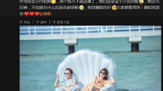 包文婧回应与谢娜“三万”梗:那个钱当下就还清了