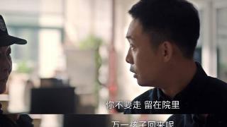 九部的检察官让张译演活了，看似受气包，实则管理高手