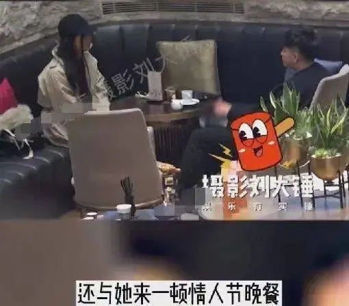 脚踏两条船！翟天临与辛芷蕾共度一夜后与美女亲密，曾学术造假沦为过街老鼠！