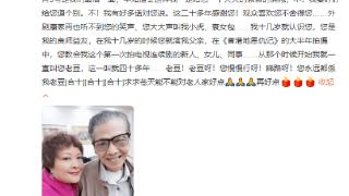 83岁“康伯”龚锦堂病逝，《外来媳妇本地郎》已有7人离世