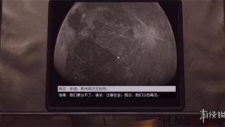 《星空》朱诺任务后续相关内容一览