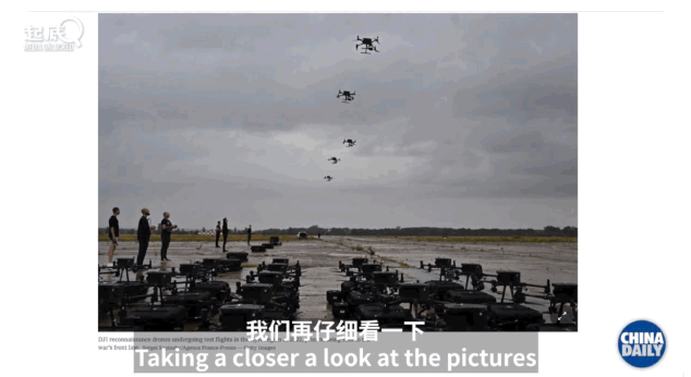 外媒报道俄乌，为啥配中国阅兵式的图？