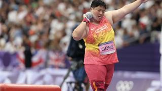 奥运快讯｜五战奥运！河北老将巩立姣获女子铅球第五名