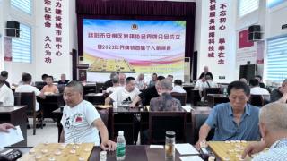 绵阳市安州区界牌镇举办首届个人象棋赛
