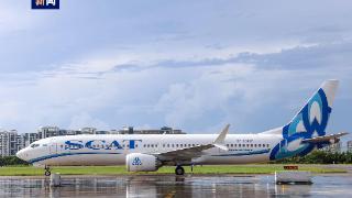 三亚机场首条中亚地区航线“三亚=阿拉木图”国际航线正式恢复