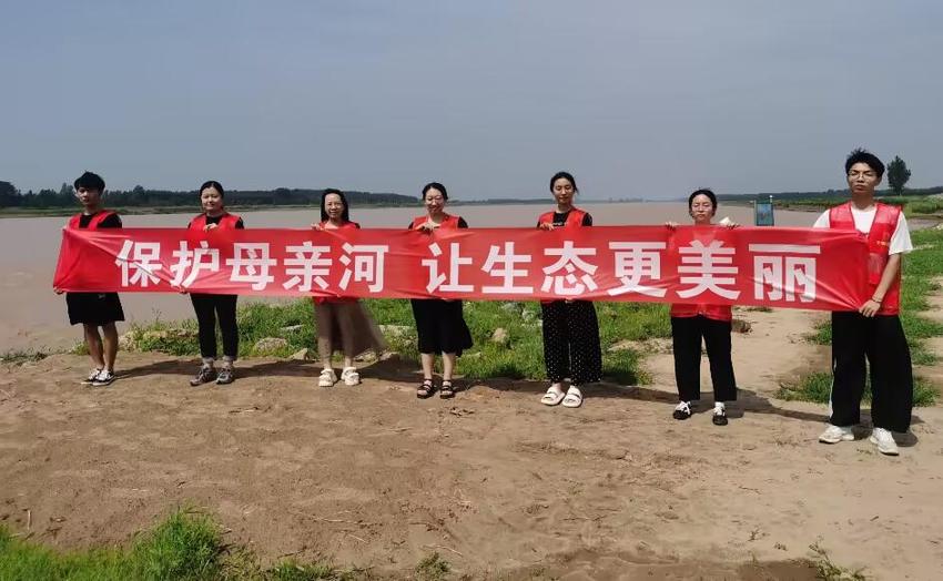 惠民县魏集镇开展“保护母亲河 让生态更美丽”志愿服务活动