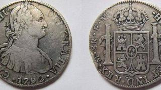 西班牙、墨西哥的银币，为何会成为我国明清时期的流通货币