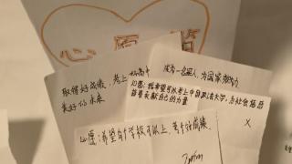 武汉轻工大学“笃行”社会实践队为留守少年送去爱与阳光