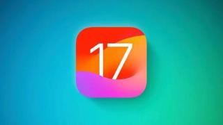 苹果推送iOS17Beta5更新：增强捷径作用