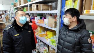 黑龙江省伊春市市场监管局强化涉疫物资价格监管工作