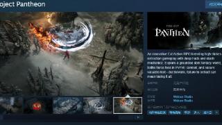 《Project Pantheon》Steam页面 发售日待定