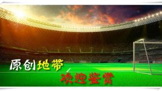伟大5-0！中国女足对手出线，因净胜球关系，惊险晋级亚洲杯正赛