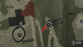 《心灵杀手2》巨釜湖联邦控制局午餐盒收集攻略