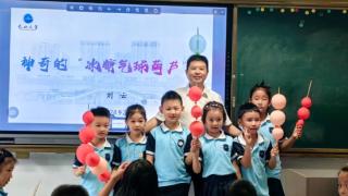 玩得快乐、学得轻松！九龙坡巴山小学用科创开辟出一条独特的双减路