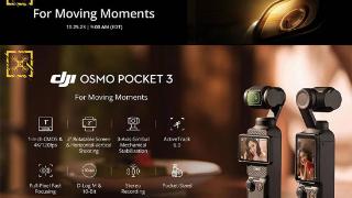 大疆Osmo Pocket 3或于10月25日发布：1英寸大底，2英寸旋转大屏