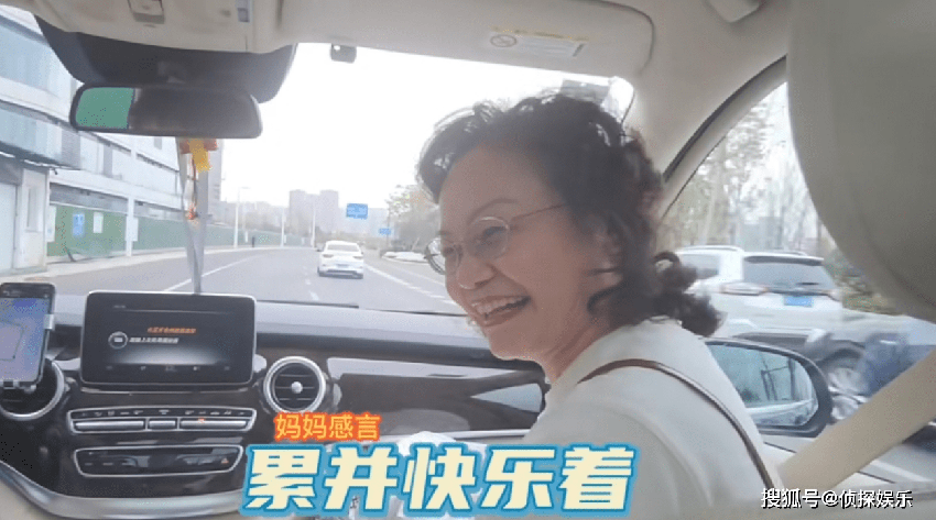 郑恺力捧小姨子出道！苗苗妹妹客串姐夫新戏，银幕首秀搭戏韩庚