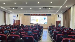 聊城市东昌府区疾控中心举办大学生结核病防治专题讲座