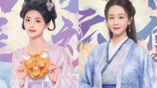 杨超越《七时吉祥》不敌杨紫《长相思》，颜值遭同剧琼瑶女郎艳压