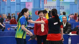 以球会友！第十四届北京市体育大会乒乓球活动落幕