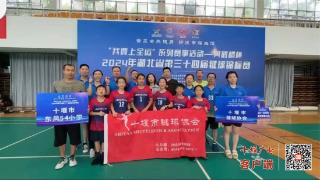 2024年湖北省第三十四届毽球锦标赛十堰代表队获佳绩