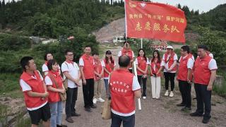 新时代中国调研行·长江篇｜贵州：守护河流的“志愿力量”