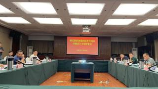 智慧环保平台项目专家评审会在赣江新区召开