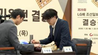 韩国棋院回应柯洁决赛争议：向所有受到伤害的人致歉