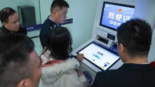 贵州交警：创新服务模式 打造便捷高效为民服务体系