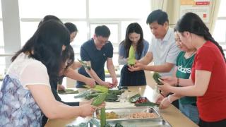 滨州市自然资源规划局举办“我们的节日·端午”包粽子活动