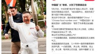 束从轩与束小龙：锚定高性价比，打造老乡鸡全产业链之路